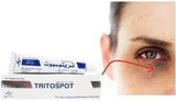 كريم تريتوسبوت tritospot لعلاج اسمرار الجلد